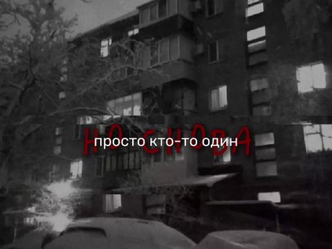 @я твоё зеркало