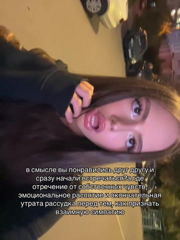 @angelless