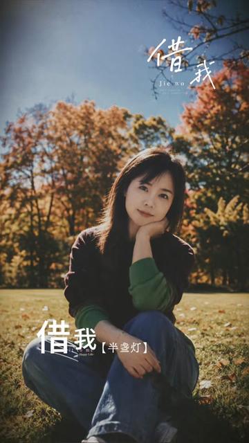@盼盼