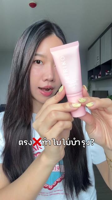 @แบมใหม่🐰