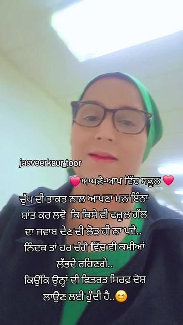 @jasveer