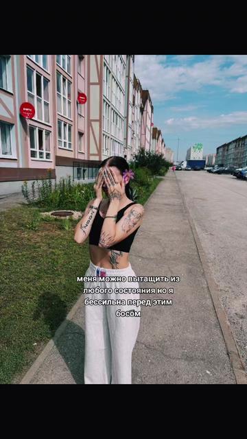 @nemnogo_nervoz999