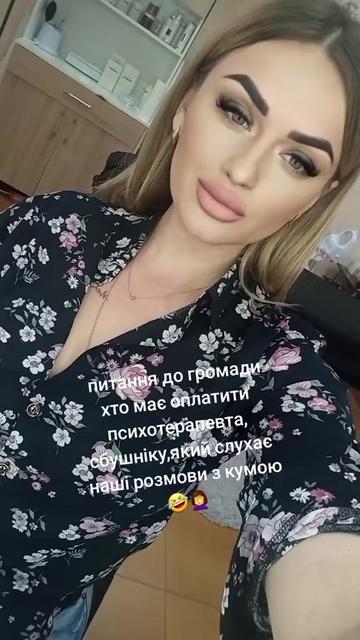 @Таня Шеви😁Гумор,сім'я,приколи
