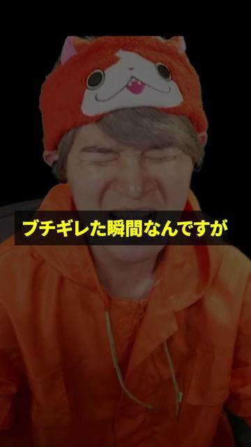 @葉ちゅべ伝説