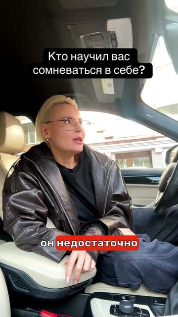 @Анна Каруи
