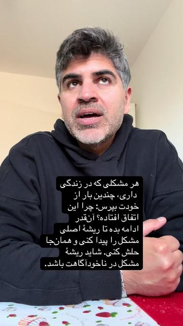 @🇫🇷RishadNoor🧿🌿رشاد نور🇦🇫
