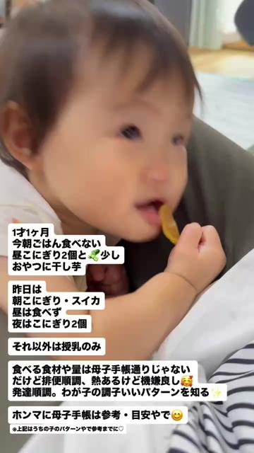 @萩原　博美