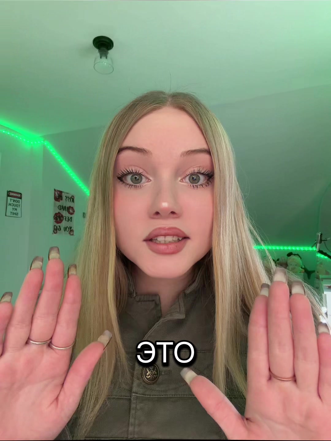 @Тгк: Avrrorka01