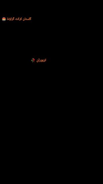 @❤️Khattak❤️