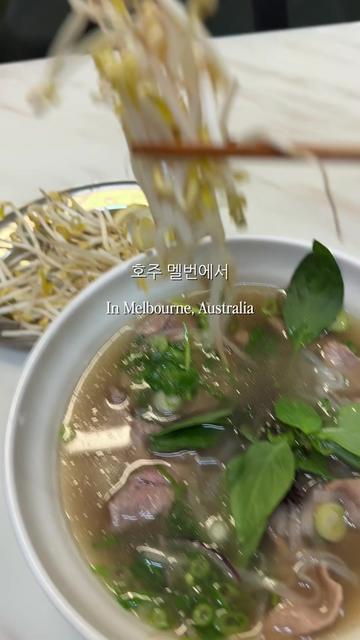 @Aus_Foodie