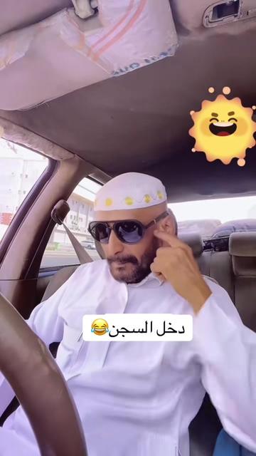 @ابو خليل