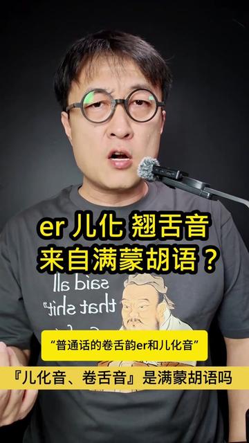 @gonghonglei