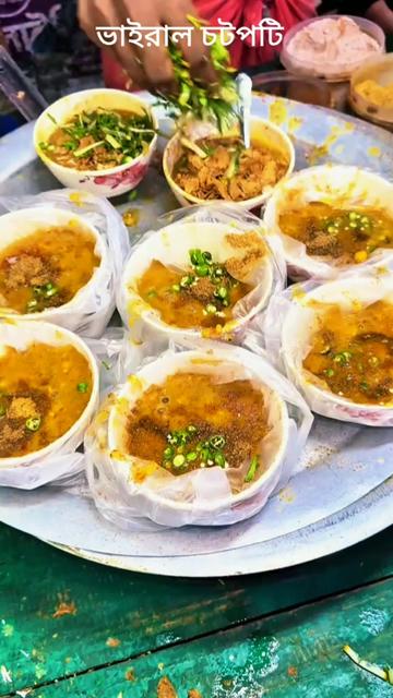 @☘️ মেঘ-ময়ূরী 🌷