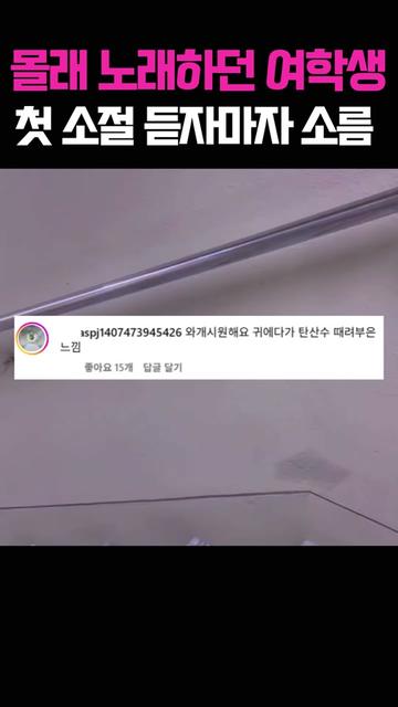 @DJ드랍더비트