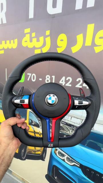 @Golfino car tuning