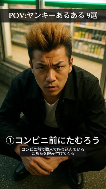 @カピバラ先生