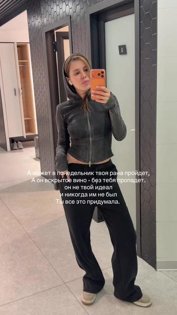 @Elvira T