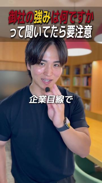 @転職二キりょう|辞めたい人の味方