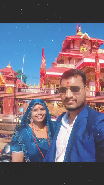 @💔ममता कुमारि साहु💔