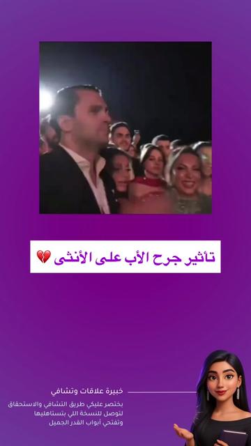 @susu_lifecoach🇸🇦