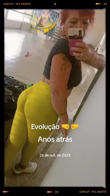 @NÉIA
