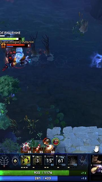 @Dota Upgrader
