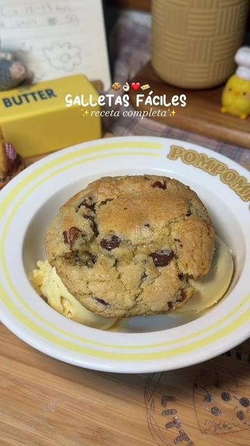 @🍪Camille Helgueros🍪