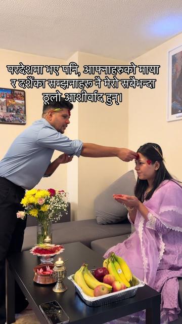 @Tamanna Shrestha🌙