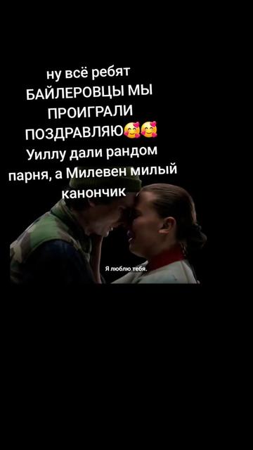 @фибинеко💥