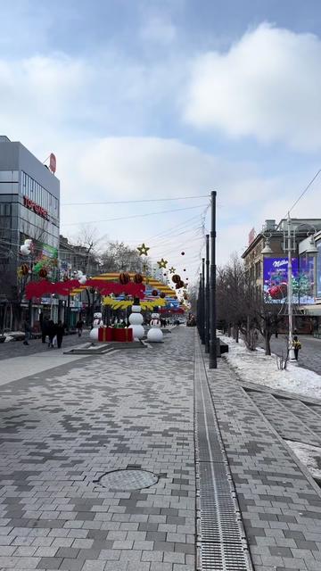 @misune_shop (Almaty)