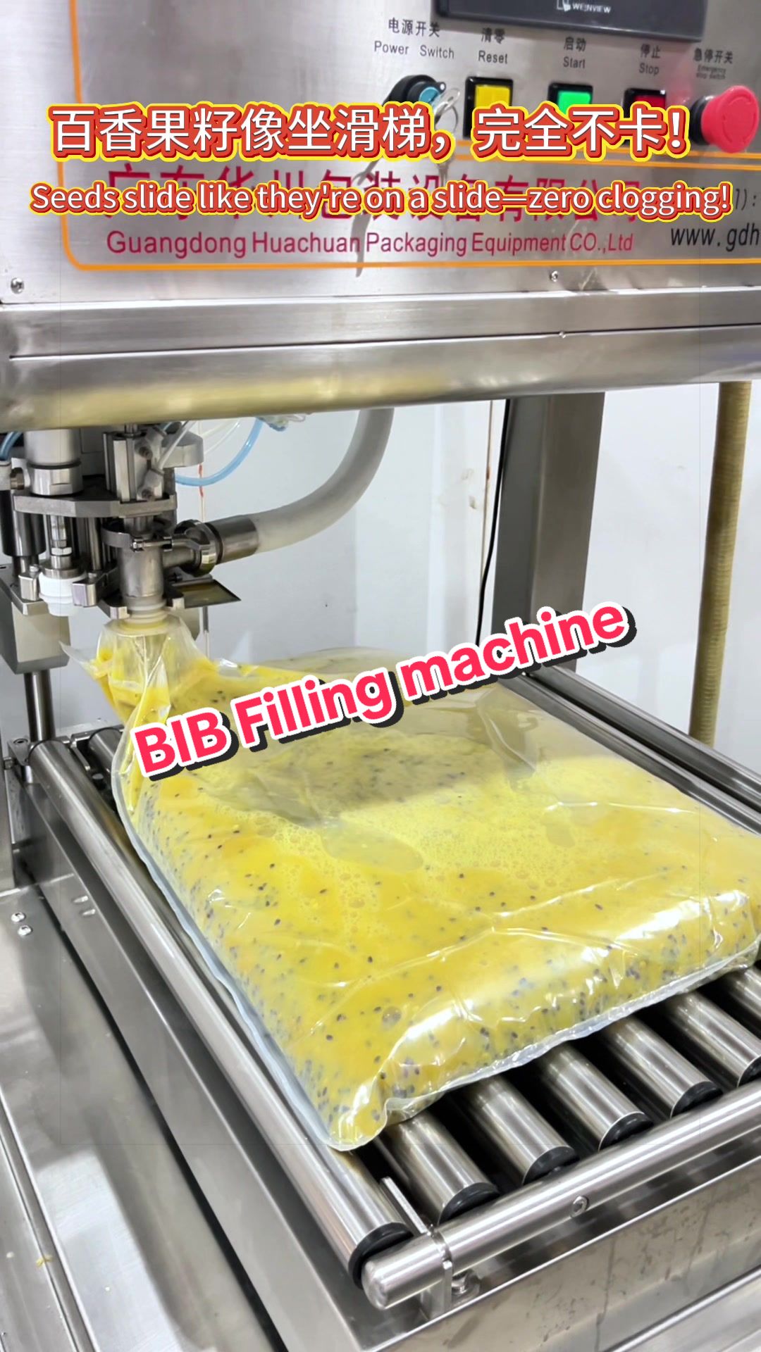 @Bag in box filling machine