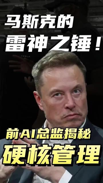 @左左财经