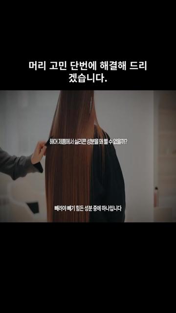 @머슐랭