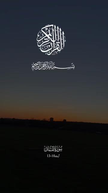 @noor