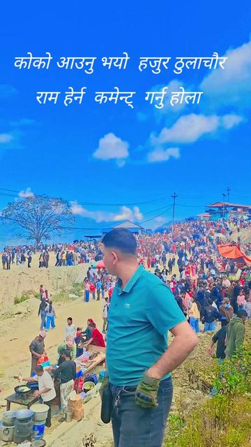 @sunil khatri