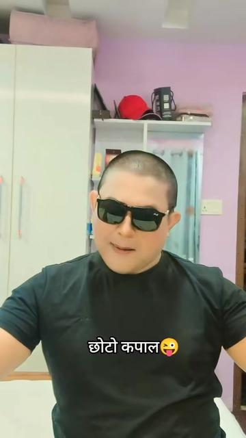 @अधिकारी रमेश 🌎️