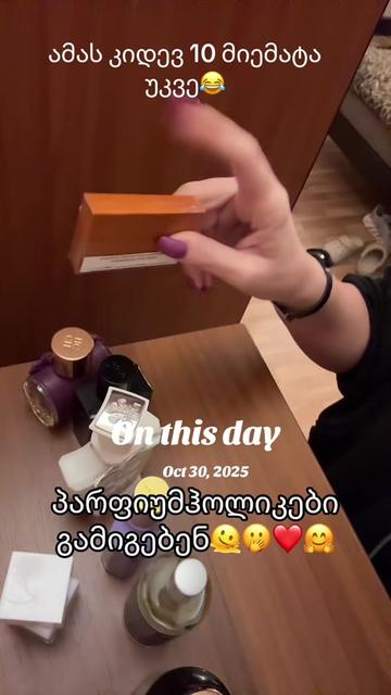 @არაბული🐦🔥