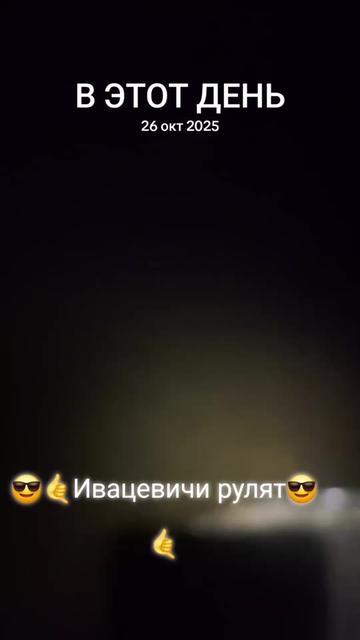 @Дикий карп рулит💪😎💪