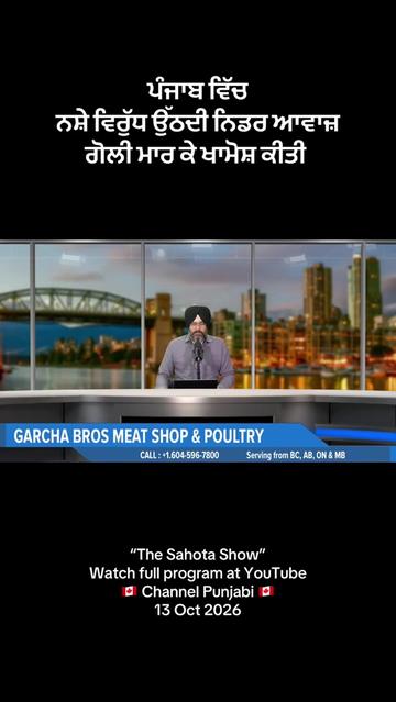 @Gurpreet Singh Sahota