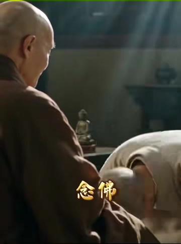 @南無阿彌陀佛🙏🙏🙏