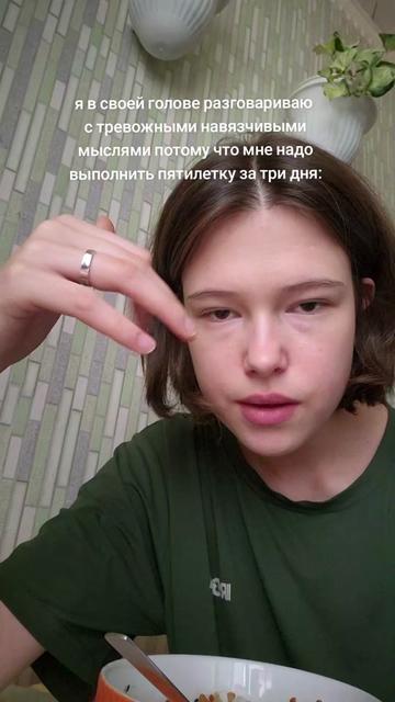 @dariatennnn