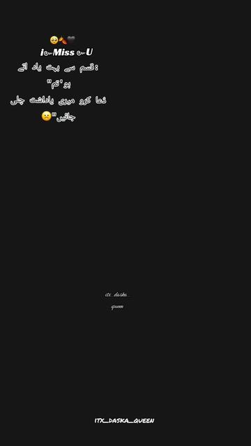 @zïdi_queen♥️👑