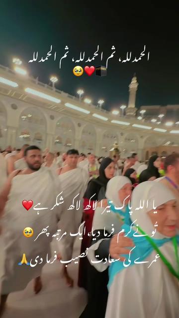 @Sajidskp11