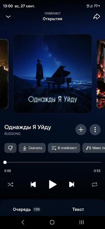 @Фёдор