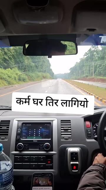 @@fani thapa