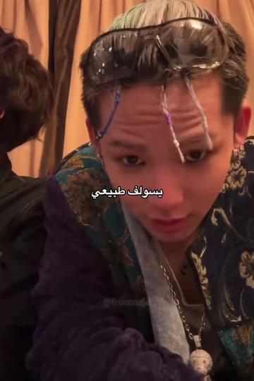 @نجد