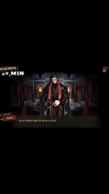 @민MIN