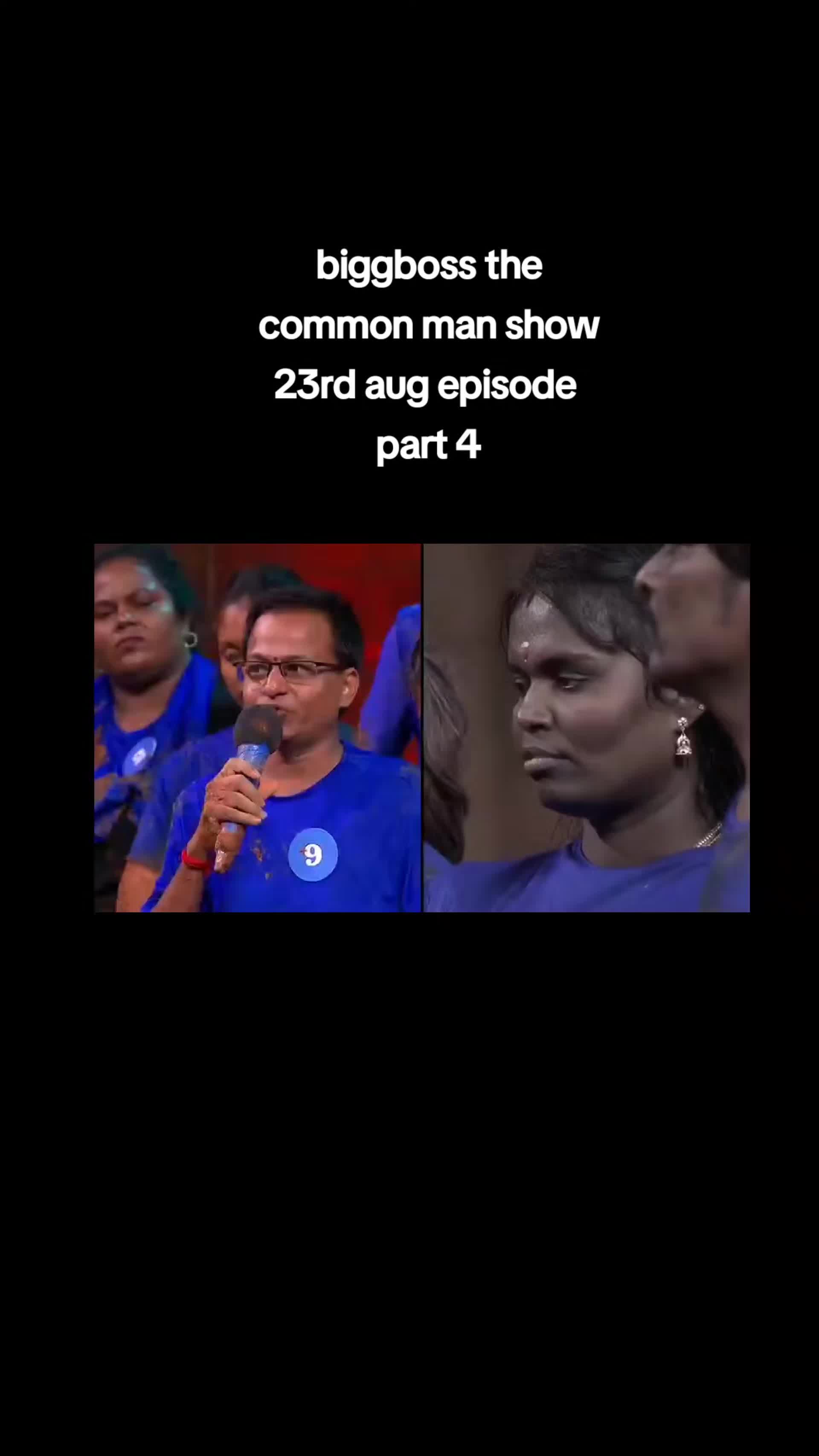 @அன்பு தோழி