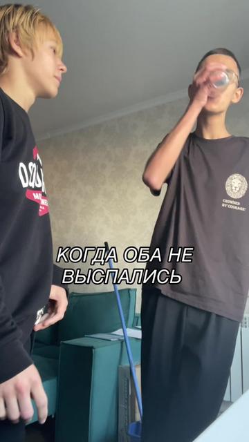 @xipchik
