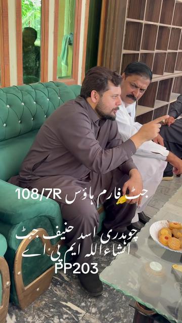 @M zafar Iqbal kathia